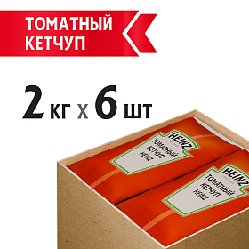 Кетчуп Томатный Heinz (2 кг х 6 шт) 12 кг