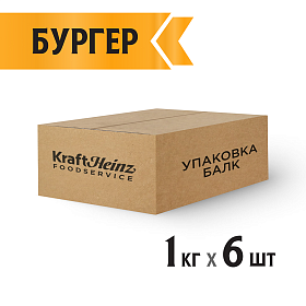 Соус Бургер Heinz (1 кг х 6 шт) 6 кг