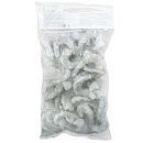 Креветки без головы без пищевода Easy Peel 16/20 - 1 кг AQUAMARR, Индонезия