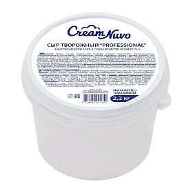 Сыр творожный 70% 2,2кг Cream Nuvo, Беларусь