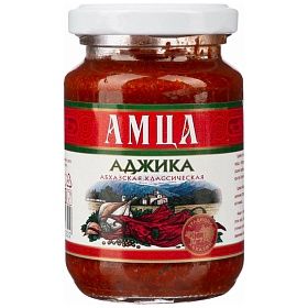 Аджика АМЦА абхазская классическая 200 г, Абхазия