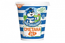 Изображение товара Сметана 20% Простоквашино 0,315кг х 12 шт