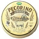 Овечий сыр 3 мес 46% Pecorino Sabah Иран, голова ~2,5 кг