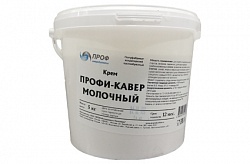 Изображение товара Крем Профи-Кавер молочный 5кг