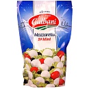 Моцарелла мини 150 г (20 шариков) Galbani