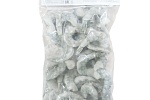 Креветки без головы без пищевода Easy Peel 16/20 - 1 кг AQUAMARR, Вьетнам