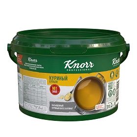 Бульон куриный Knorr 2кг