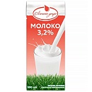 Молоко ультрапастеризованное 3,2% Летнее утро 0,99л