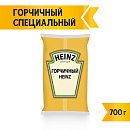Соус Горчичный Heinz (700 г х 7 шт) 4,9 кг