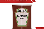 Соус Барбекю Heinz (1 кг х 6 шт) 6 кг