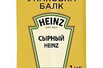 Соус Сырный Heinz 1кг