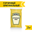 Соус Горчичный Heinz 2кг