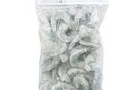 Креветки без головы без пищевода Easy Peel 16/20 - 1 кг AQUAMARR, Индонезия