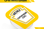 Дип-пот Соус Горчичный Heinz (25мл х 125 шт) 3,43кг
