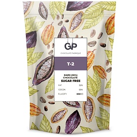 Шоколад тёмный 55% без сахара GP, 2,5 кг