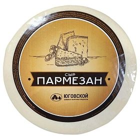 Пармезан 40%  Юговской комбинат ~ 5кг