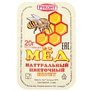 Мед цветочный Руконт 2,8 кг (20г х 140 шт)
