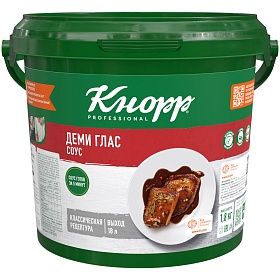 Соус Деми Глас сухой Кнорр 1,8 кг