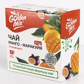 Концентрат для напитков Манго, маракуйя, лемонграсс Golden mix (22 г х 100 шт)