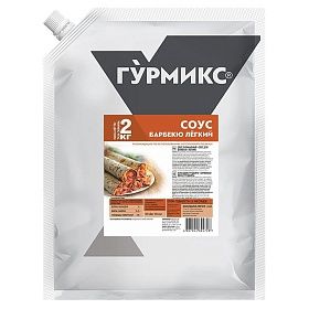 Соус Барбекю легкий Food Service Гурмикс 1,6 л / 2 кг