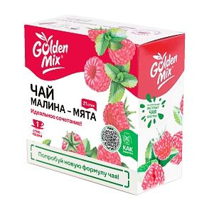 Концентрат для напитков Малина, мята Golden mix (22г х 100 шт)