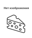Моцарелла 50% блок Pizza topping с ЗМЖ ~ 1,2 кг Contadino