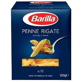 Пенне Ригате Barilla 6,3 кг (14 шт х 450 г) - 2908508022 - купить оптом ...
