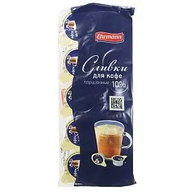 Сливки порционные 10% Эрманн 10 г х 200 шт - 170420482 - купить оптом в ...