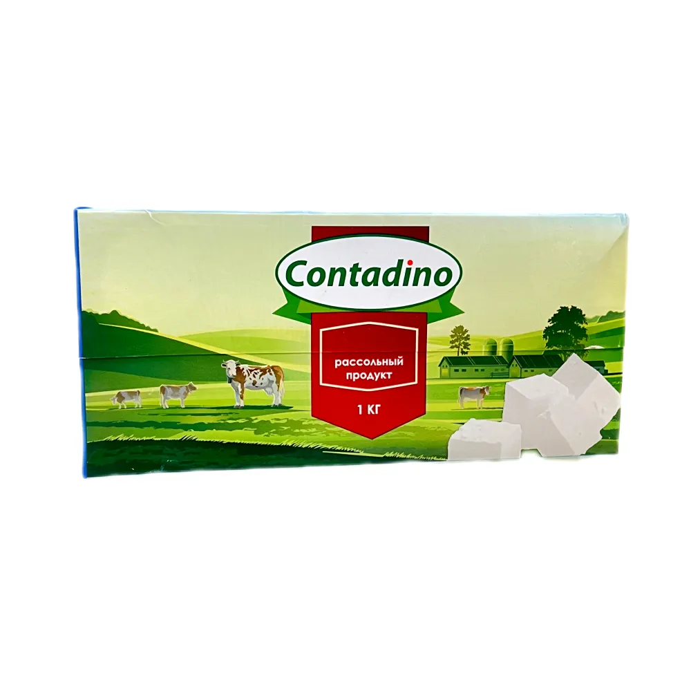 Сыр рассольный 55% с ЗМЖ 1 кг Contadino, Египет