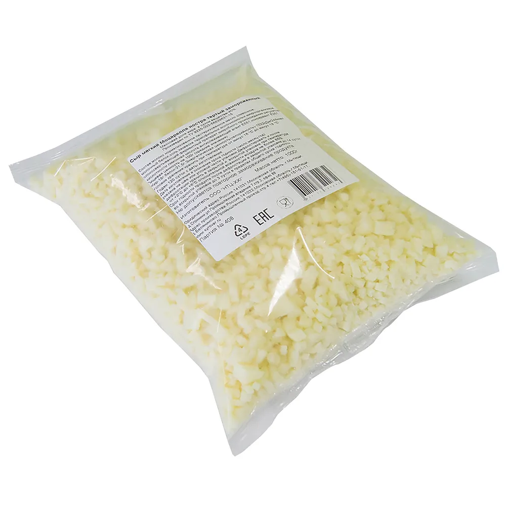 Сыр моцарелла тертый. Сыр моцарелла натертый. Сыр моцарелла кубиками. Сыр моцарелла натертый. Сыр моцарелла.