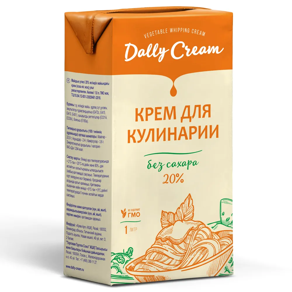 Сливки растительные 20% Dally 1 л - 1704161226 - купить оптом в Москве