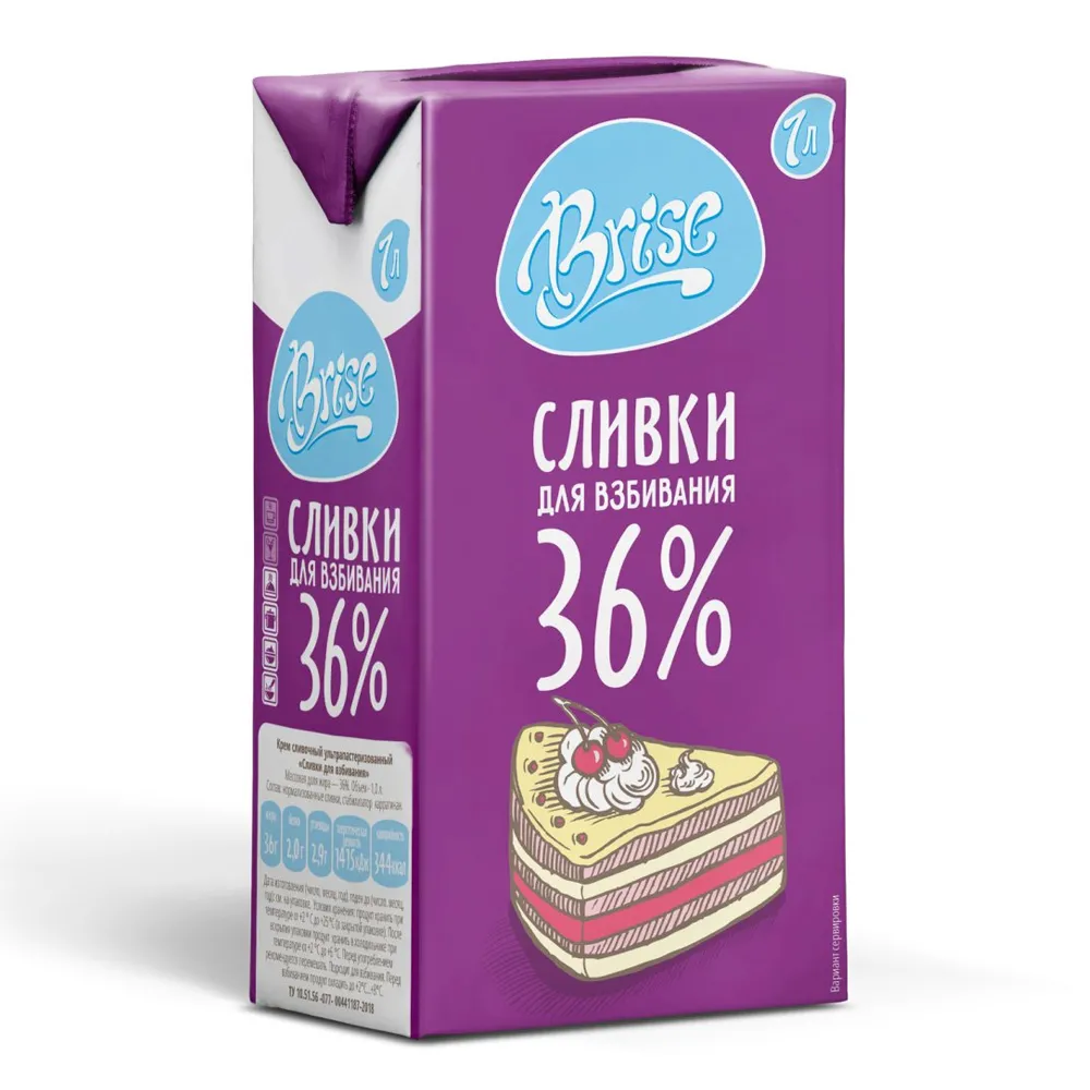 Сливки ультрапастеризованные 36% Brise 1л - 1704207710 - купить оптом в  Москве