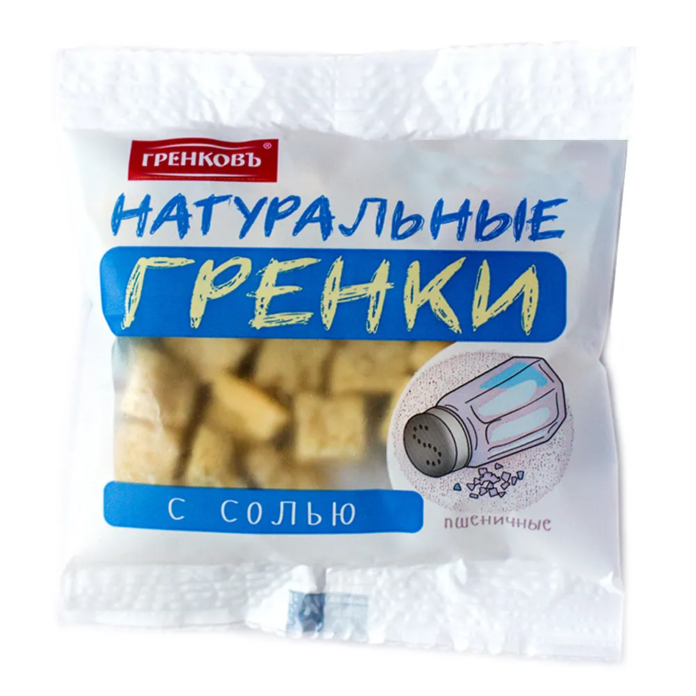 Сухарики-гренки пшеничные с солью, 13 мм (200 шт х 10г) 2кг - 2535010201 -  купить оптом в Москве