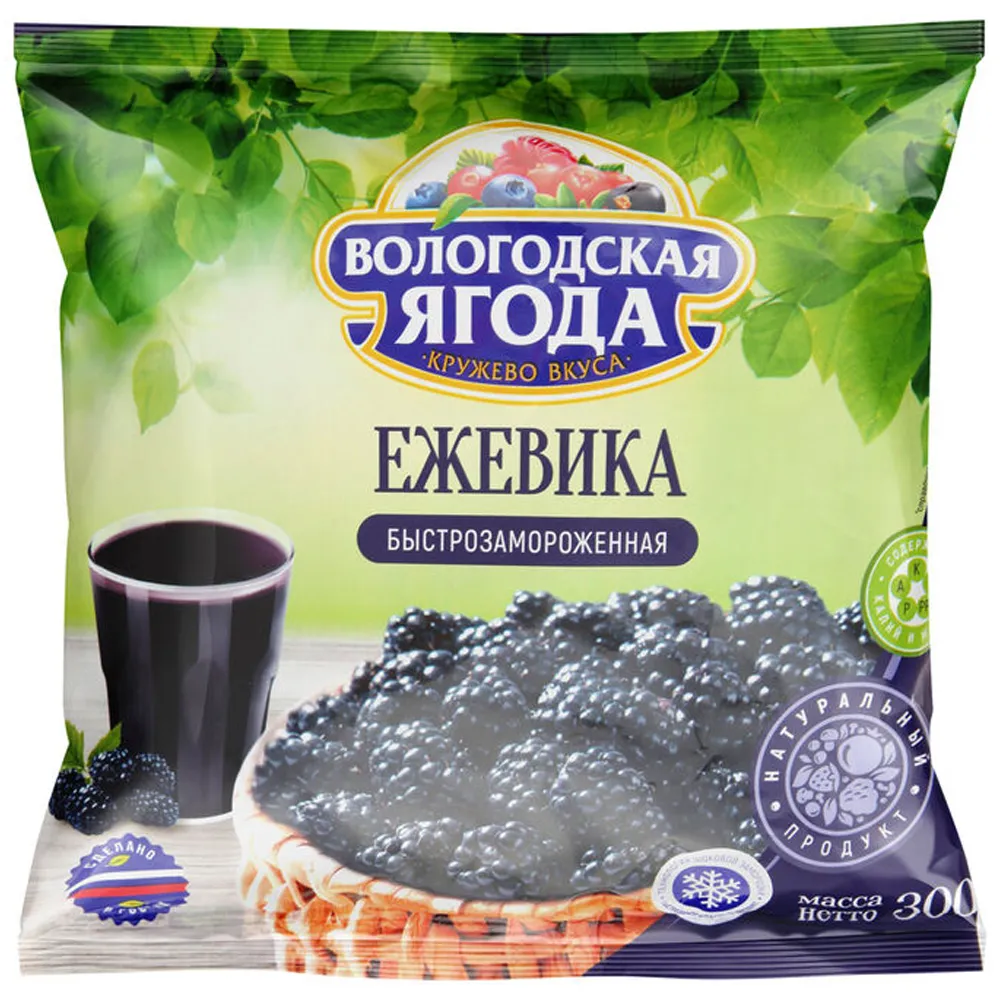 Морошка Вологодская Ягода Кружево вкуса быстрозамороженная 300 г