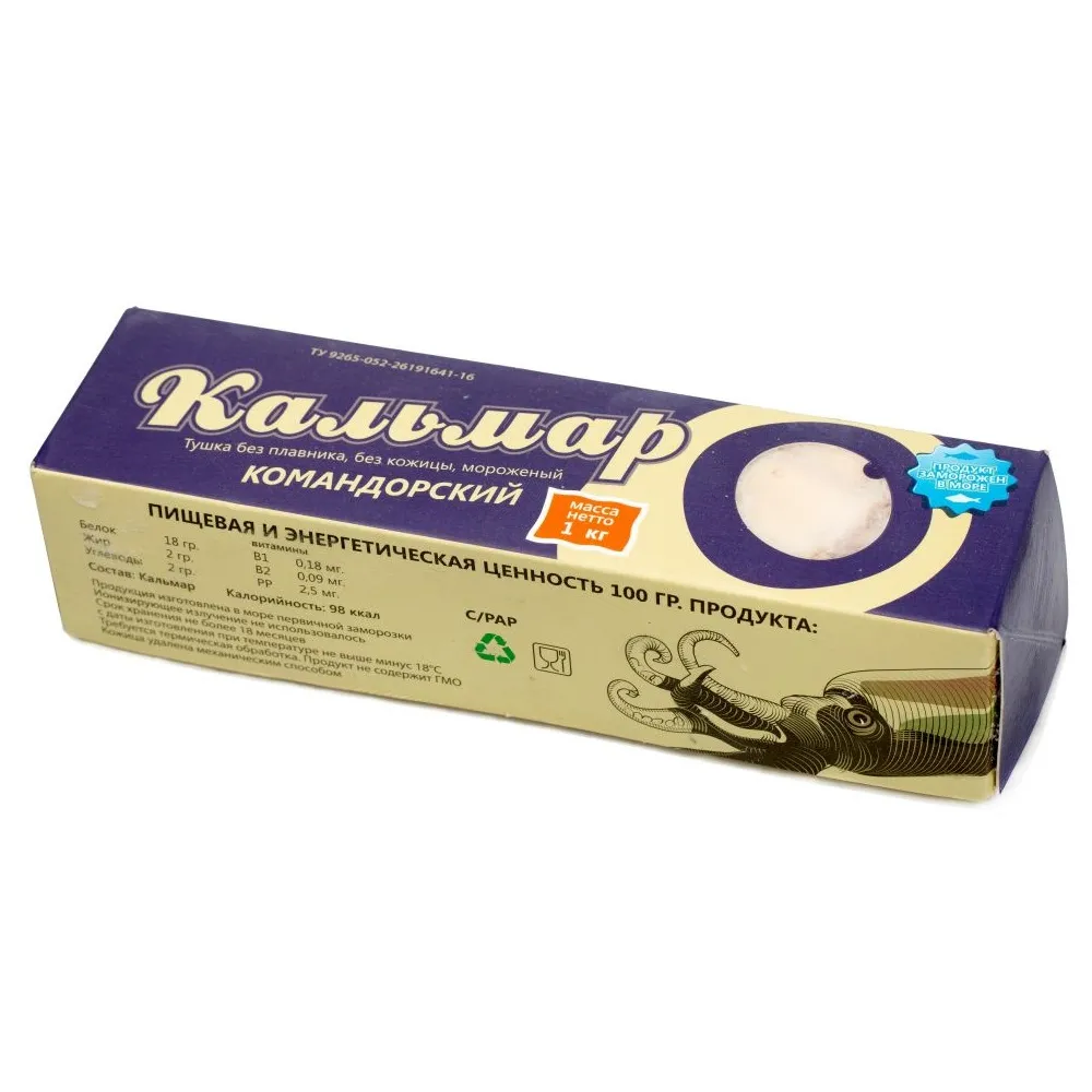 Как выглядит командорский кальмар Как правильно готовить кальмары: секреты и техника
